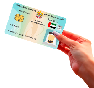 открытие фирмы в оаэ